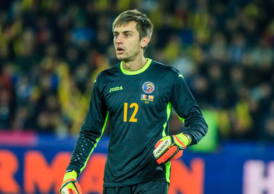 Ciprian Tatarusanu Profile Image